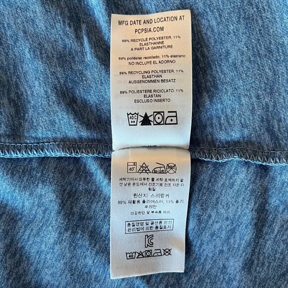 Patagonia Seabrook Skirt in Heather Blue | Size Small - Picture 8 of 8